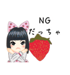 方言ロリータ(仙台弁)（個別スタンプ：38）