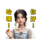 日常のチャットに欠かせないフレーズ（個別スタンプ：1）