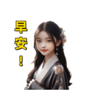 日常のチャットに欠かせないフレーズ（個別スタンプ：5）