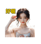 日常のチャットに欠かせないフレーズ（個別スタンプ：14）