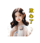 日常のチャットに欠かせないフレーズ（個別スタンプ：29）