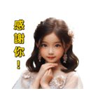 日常のチャットに欠かせないフレーズ（個別スタンプ：33）