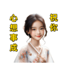 日常のチャットに欠かせないフレーズ（個別スタンプ：38）