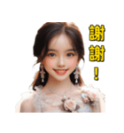 日常のチャットに欠かせないフレーズ（個別スタンプ：39）