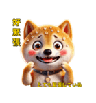 日常のチャットでよく使う感情表現フレーズ（個別スタンプ：1）