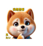 日常のチャットでよく使う感情表現フレーズ（個別スタンプ：4）
