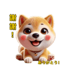 日常のチャットでよく使う感情表現フレーズ（個別スタンプ：7）