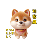 日常のチャットでよく使う感情表現フレーズ（個別スタンプ：8）