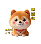 日常のチャットでよく使う感情表現フレーズ（個別スタンプ：9）