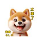 日常のチャットでよく使う感情表現フレーズ（個別スタンプ：12）
