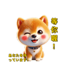 日常のチャットでよく使う感情表現フレーズ（個別スタンプ：13）