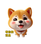 日常のチャットでよく使う感情表現フレーズ（個別スタンプ：14）