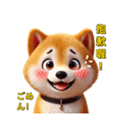 日常のチャットでよく使う感情表現フレーズ（個別スタンプ：15）