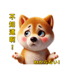 日常のチャットでよく使う感情表現フレーズ（個別スタンプ：19）
