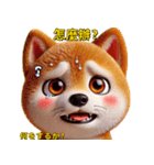 日常のチャットでよく使う感情表現フレーズ（個別スタンプ：20）