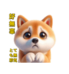 日常のチャットでよく使う感情表現フレーズ（個別スタンプ：22）