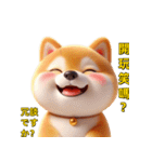 日常のチャットでよく使う感情表現フレーズ（個別スタンプ：26）