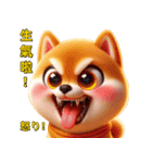 日常のチャットでよく使う感情表現フレーズ（個別スタンプ：29）