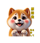 日常のチャットでよく使う感情表現フレーズ（個別スタンプ：33）
