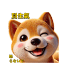 日常のチャットでよく使う感情表現フレーズ（個別スタンプ：34）