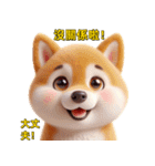 日常のチャットでよく使う感情表現フレーズ（個別スタンプ：35）