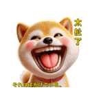 日常のチャットでよく使う感情表現フレーズ（個別スタンプ：38）