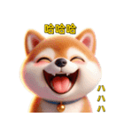 日常のチャットでよく使う感情表現フレーズ（個別スタンプ：39）