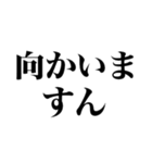 不確実な返信（個別スタンプ：7）