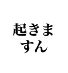 不確実な返信（個別スタンプ：15）