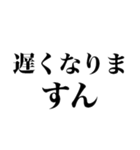 不確実な返信（個別スタンプ：22）