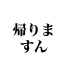 不確実な返信（個別スタンプ：28）