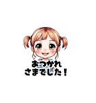 【敬語で挨拶】女の子の使いやすいスタンプ（個別スタンプ：2）
