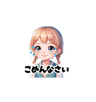 【敬語で挨拶】女の子の使いやすいスタンプ（個別スタンプ：6）