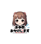 【敬語で挨拶】女の子の使いやすいスタンプ（個別スタンプ：11）