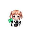 【敬語で挨拶】女の子の使いやすいスタンプ（個別スタンプ：14）