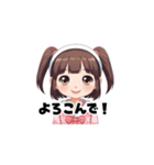 【敬語で挨拶】女の子の使いやすいスタンプ（個別スタンプ：16）