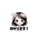 【敬語で挨拶】女の子の使いやすいスタンプ（個別スタンプ：17）