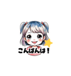 【敬語で挨拶】女の子の使いやすいスタンプ（個別スタンプ：20）
