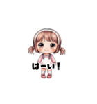 【敬語で挨拶】女の子の使いやすいスタンプ（個別スタンプ：21）