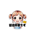 【敬語で挨拶】女の子の使いやすいスタンプ（個別スタンプ：22）