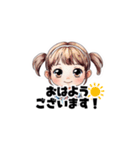 【敬語で挨拶】女の子の使いやすいスタンプ（個別スタンプ：23）