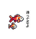 たのしい！ドット水族館！（個別スタンプ：18）
