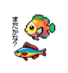 たのしい！ドット水族館！（個別スタンプ：38）