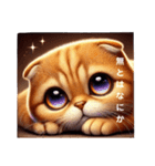 哲学について考えるスコ（個別スタンプ：22）