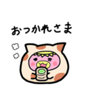 無難に使える 猫スタンプ みにまりゅ（個別スタンプ：3）