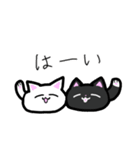 無難に使える 猫スタンプ みにまりゅ（個別スタンプ：4）