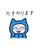 無難に使える 猫スタンプ みにまりゅ（個別スタンプ：5）