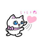 無難に使える 猫スタンプ みにまりゅ（個別スタンプ：8）