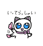 無難に使える 猫スタンプ みにまりゅ（個別スタンプ：11）