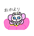 無難に使える 猫スタンプ みにまりゅ（個別スタンプ：12）